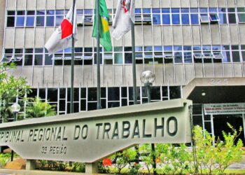 TRT-MG condena empresa a pagar R$ 20 mil por assédio moral e instalação de câmeras em vestiário em MG