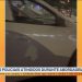 PM de Brasília é preso por embriaguez ao volante em MG